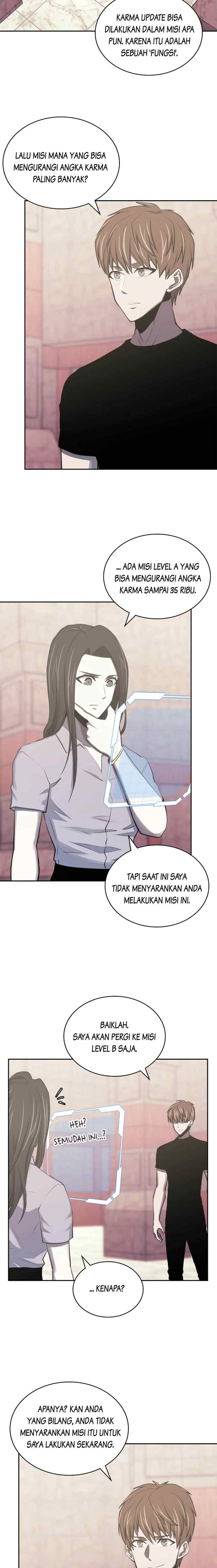 Two-Dimensional Mercenary chapter 244 halaman 15