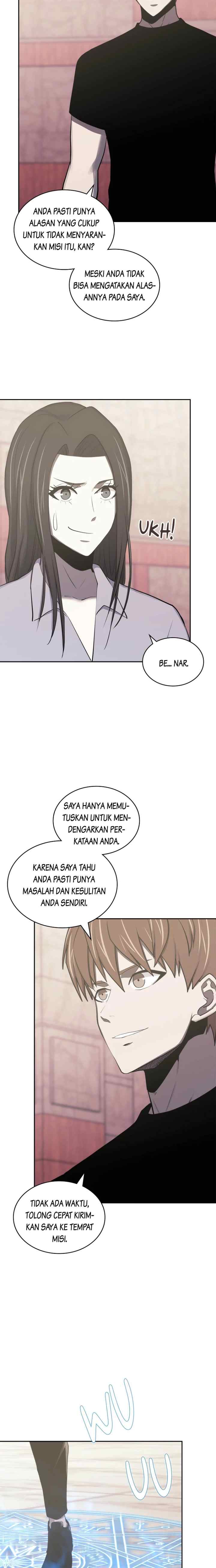 Two-Dimensional Mercenary chapter 244 halaman 16
