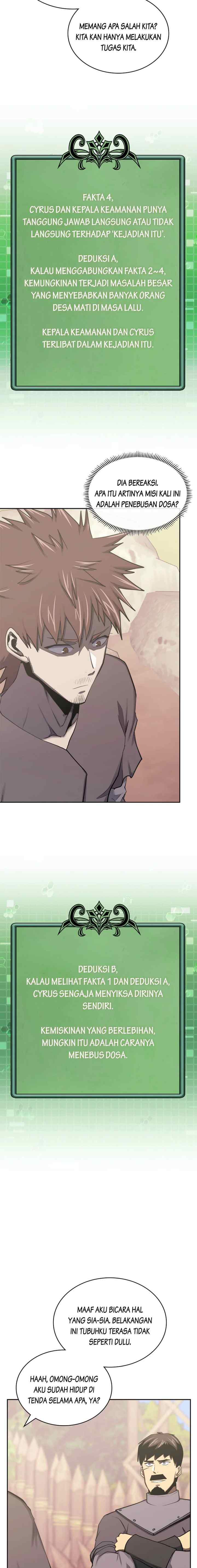 Two-Dimensional Mercenary chapter 245 halaman 11