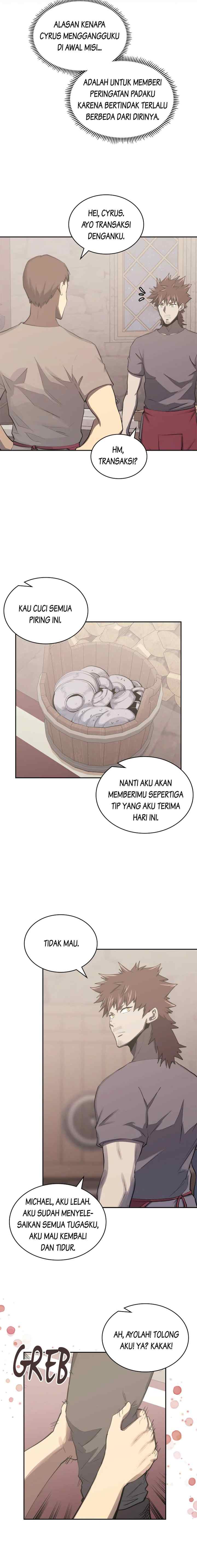 Two-Dimensional Mercenary chapter 247 halaman 16