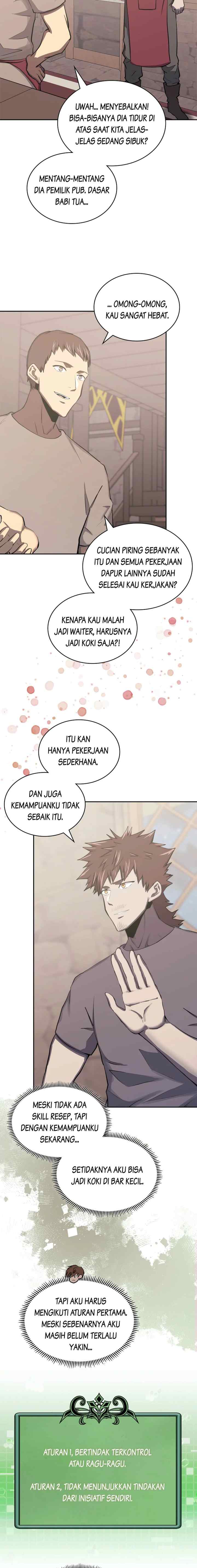 Two-Dimensional Mercenary chapter 247 halaman 15