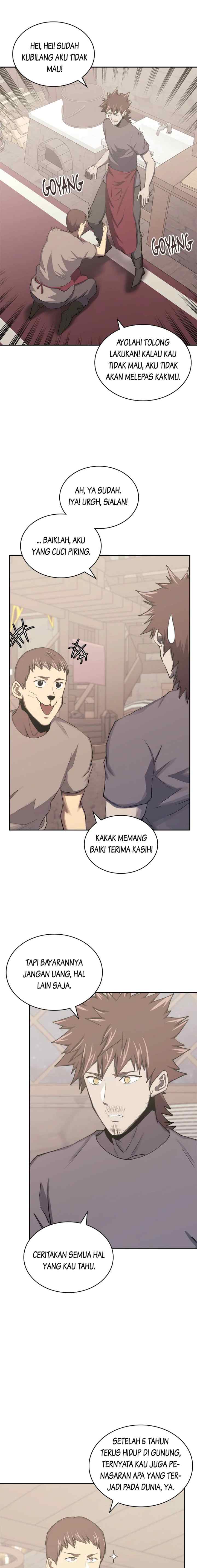 Two-Dimensional Mercenary chapter 247 halaman 17