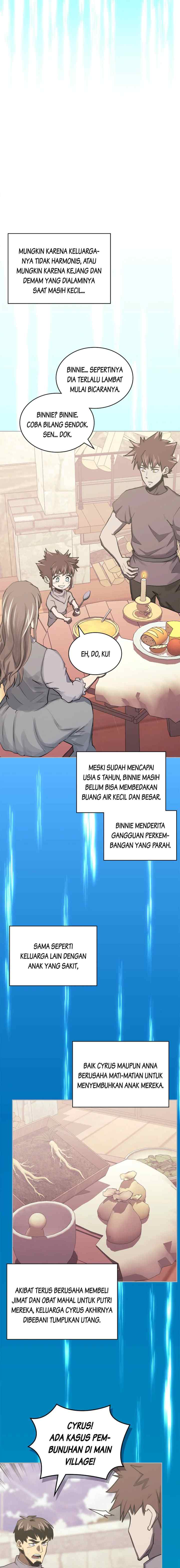 Two-Dimensional Mercenary chapter 249 halaman 5