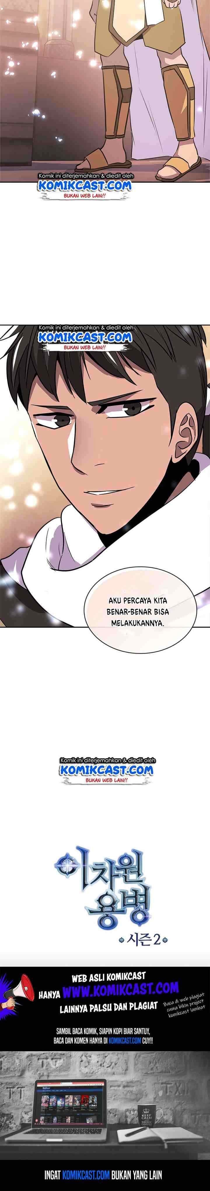 Two-Dimensional Mercenary chapter 49 halaman 20