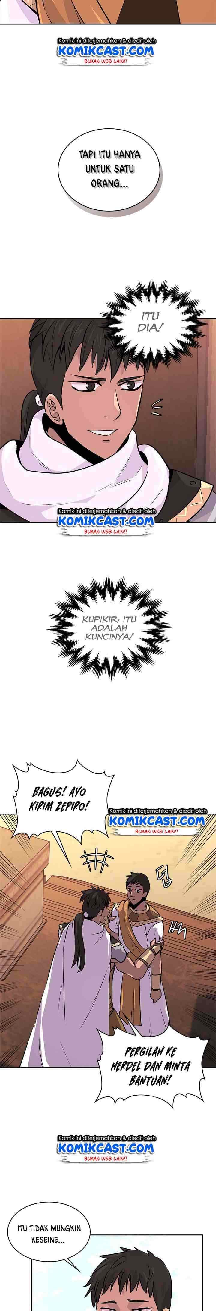 Two-Dimensional Mercenary chapter 49 halaman 13