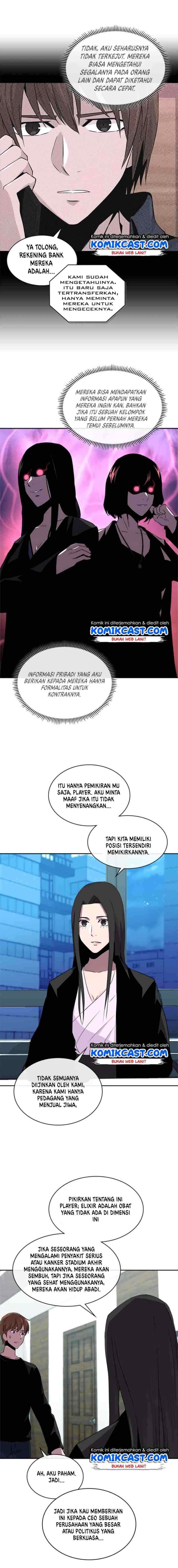 Two-Dimensional Mercenary chapter 64 halaman 6