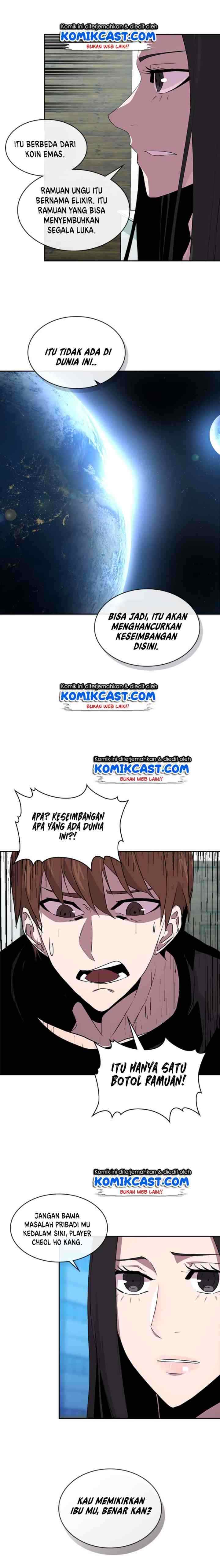 Two-Dimensional Mercenary chapter 64 halaman 4