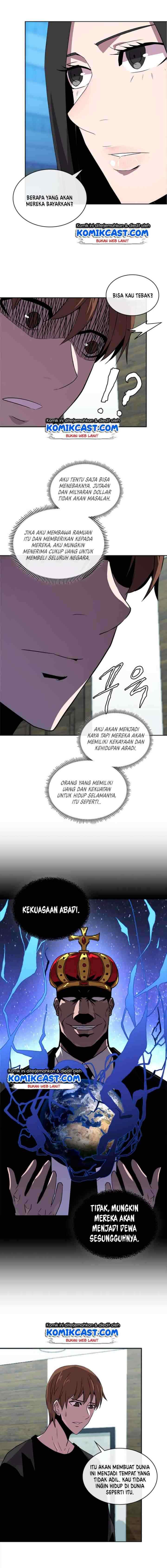 Two-Dimensional Mercenary chapter 64 halaman 7