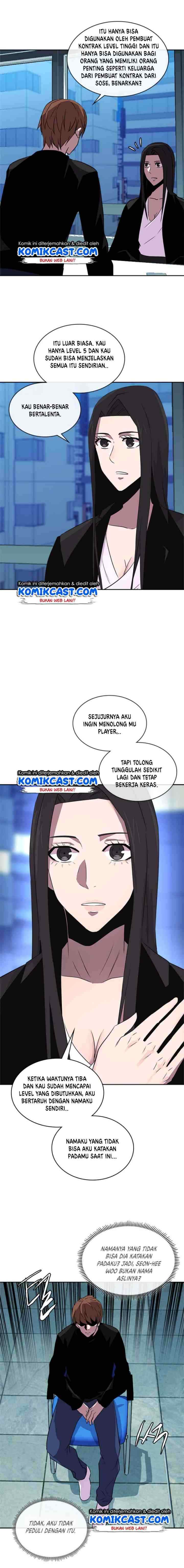 Two-Dimensional Mercenary chapter 64 halaman 10
