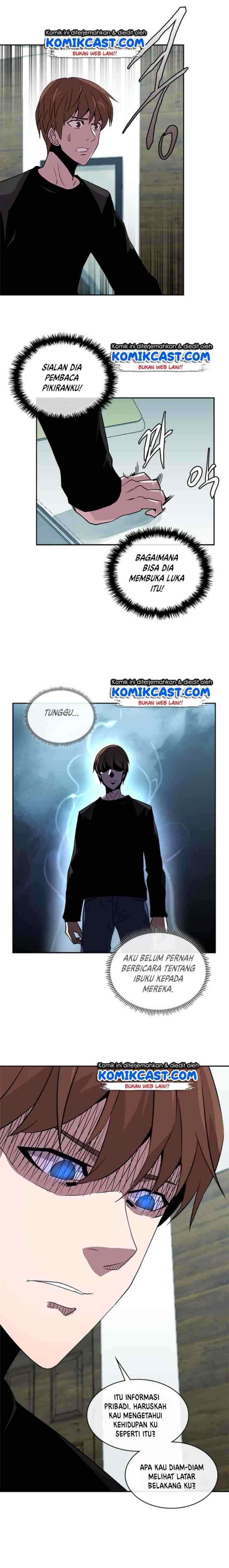 Two-Dimensional Mercenary chapter 64 halaman 5