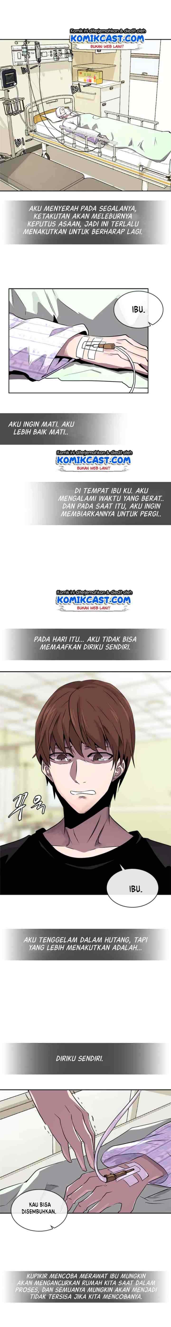 Two-Dimensional Mercenary chapter 64 halaman 13