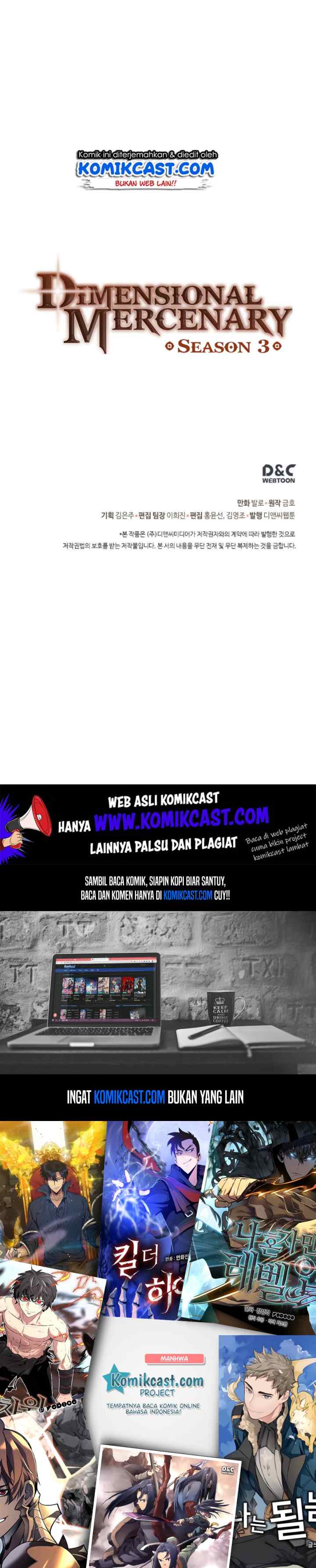 Two-Dimensional Mercenary chapter 77 halaman 15
