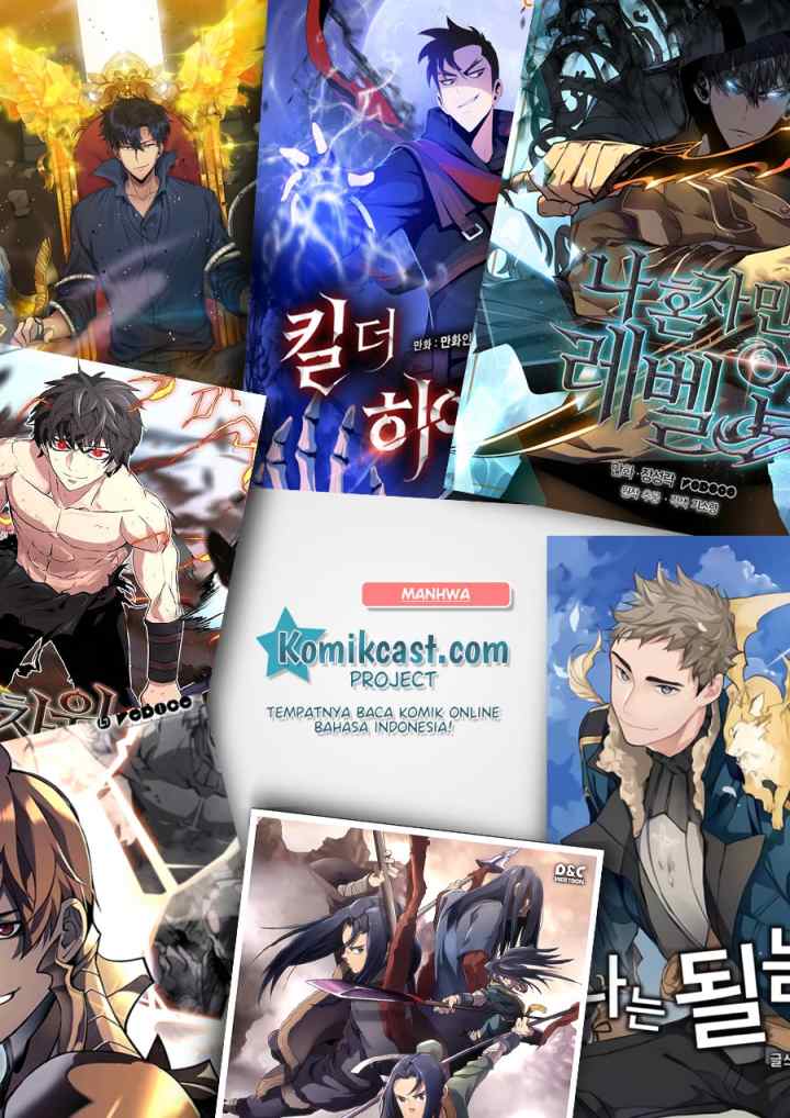 Two-Dimensional Mercenary chapter 86 halaman 18