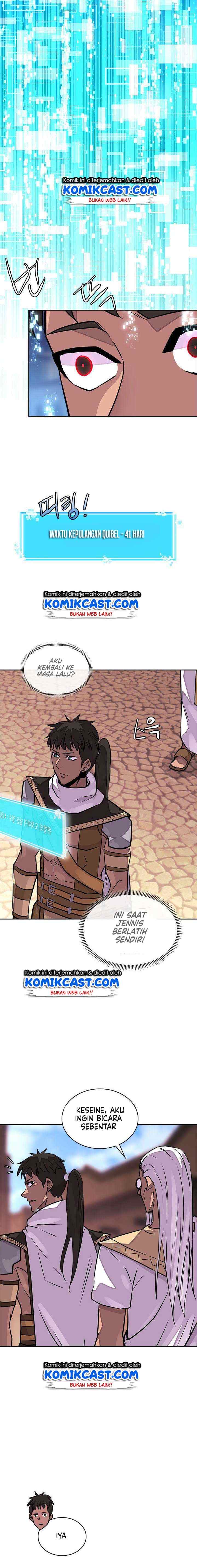 Two-Dimensional Mercenary chapter 89 halaman 14