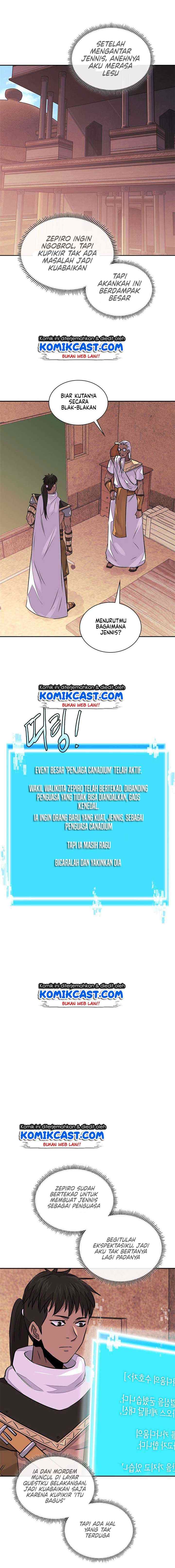 Two-Dimensional Mercenary chapter 89 halaman 15