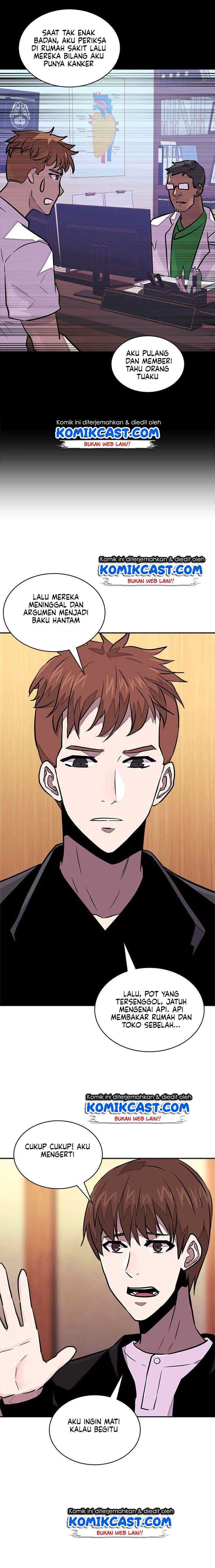 Two-Dimensional Mercenary chapter 98 halaman 4