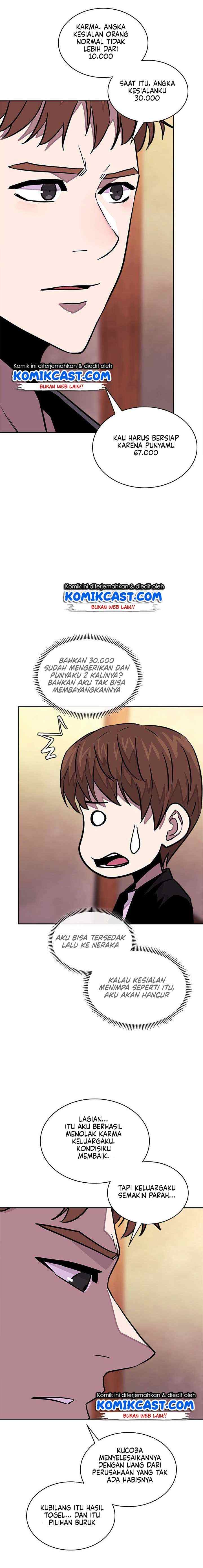 Two-Dimensional Mercenary chapter 98 halaman 5