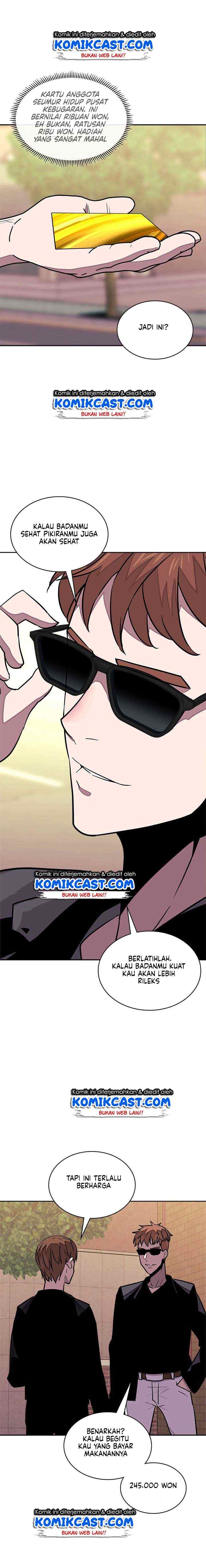 Two-Dimensional Mercenary chapter 98 halaman 10