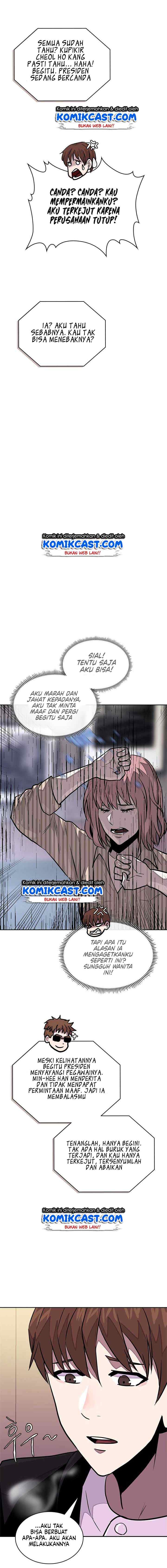 Two-Dimensional Mercenary chapter 98 halaman 14