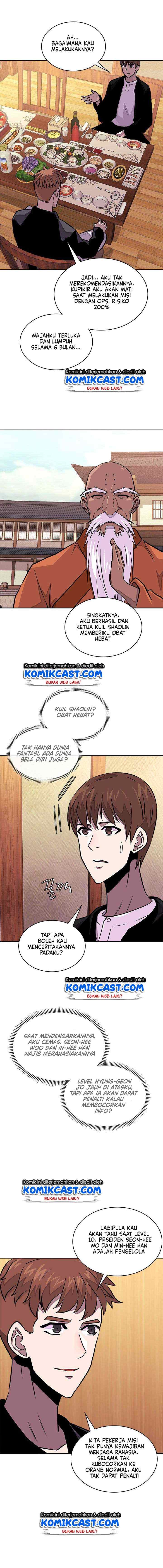 Two-Dimensional Mercenary chapter 98 halaman 8