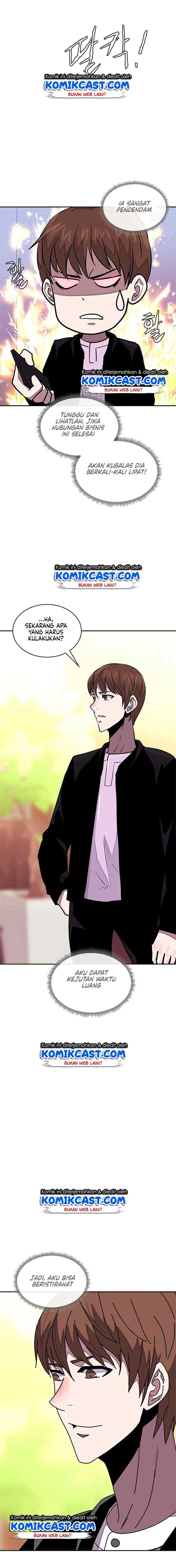 Two-Dimensional Mercenary chapter 98 halaman 15