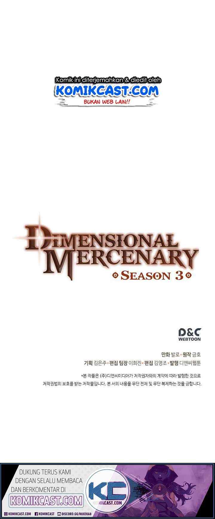 Two-Dimensional Mercenary chapter 98 halaman 18