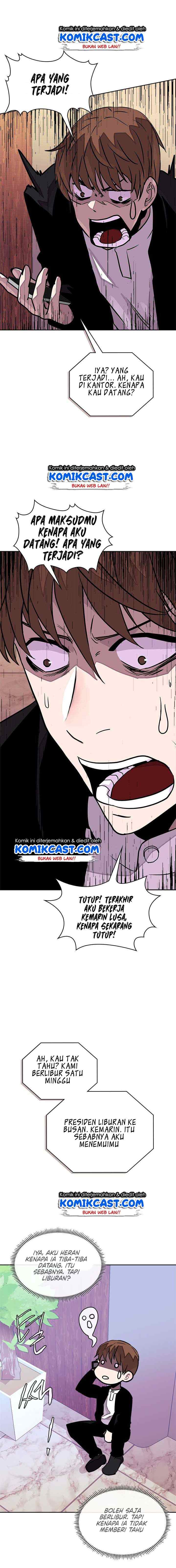 Two-Dimensional Mercenary chapter 98 halaman 13