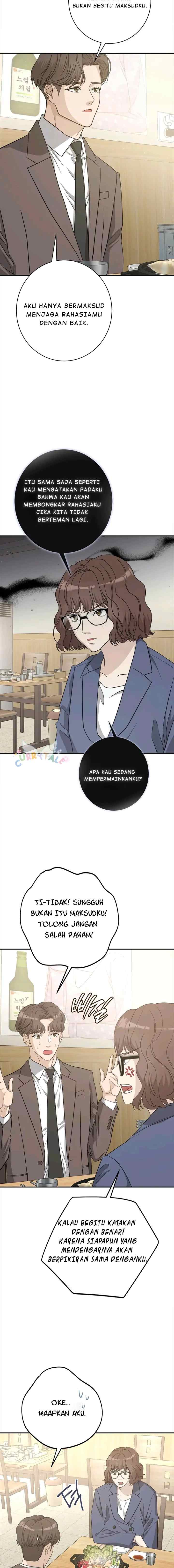 Ugly Wife chapter 20 halaman 7