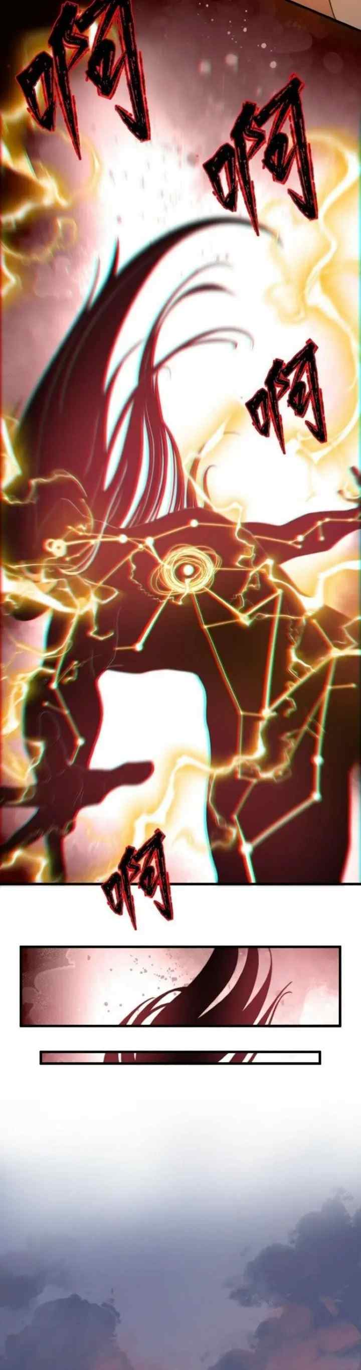 Ultimate Devouring System chapter 30 halaman 9