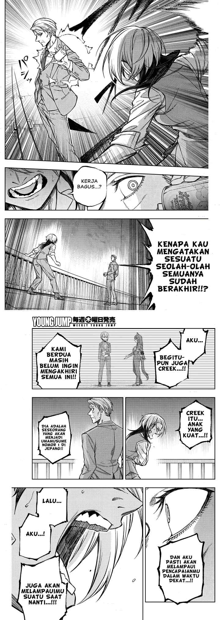 Uma Musume: Cinderella Gray chapter 178 halaman 9
