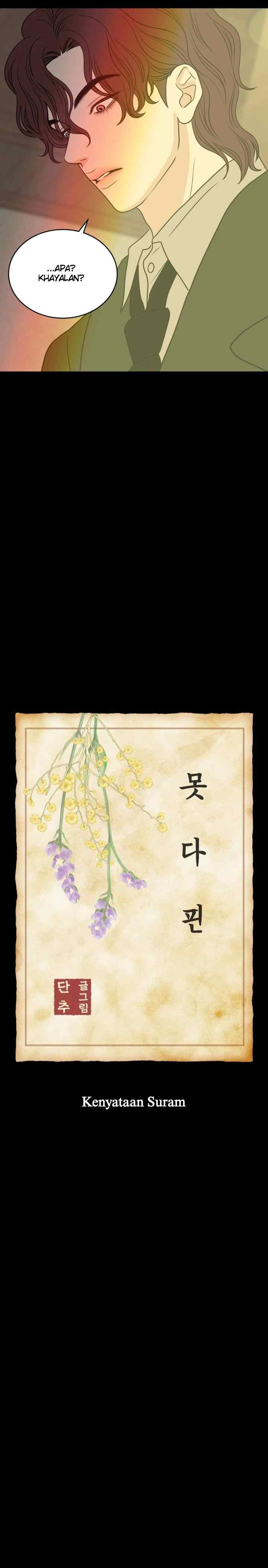 Unblossomed chapter 34 halaman 4