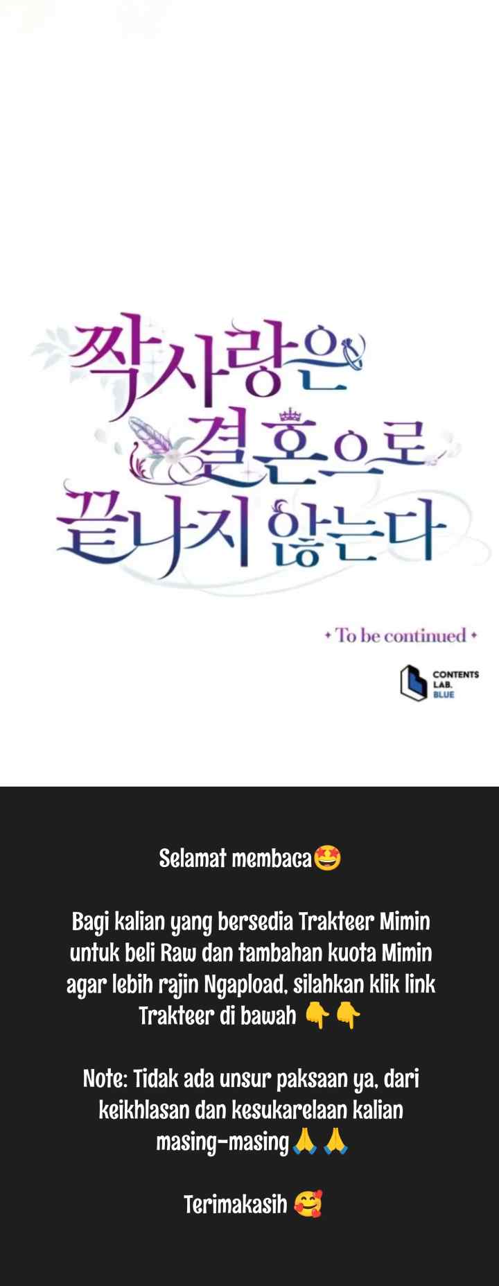 Unrequited Love Does Not End With Marriage chapter 32 halaman 17