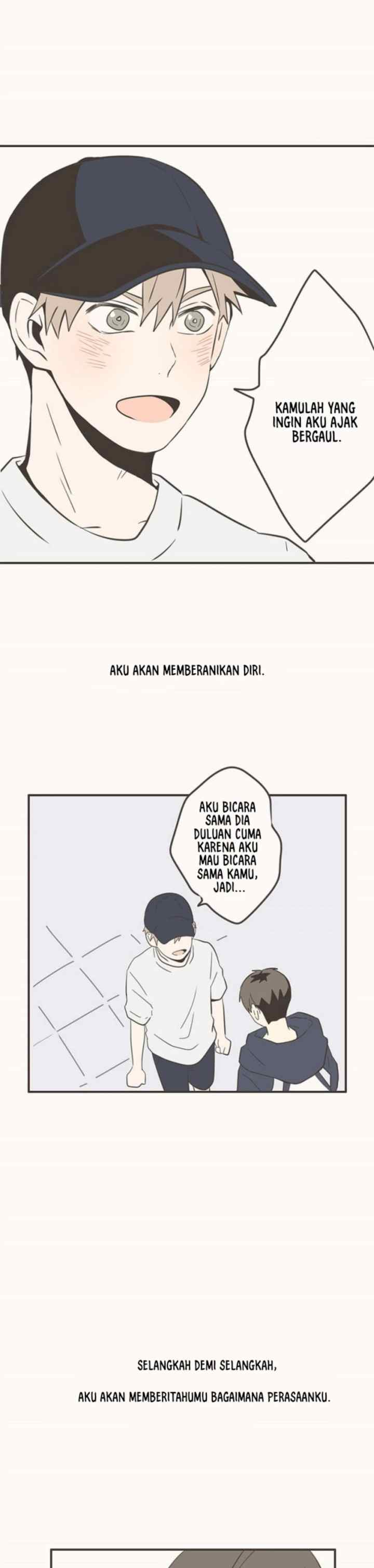 Unripened Expression chapter 13 halaman 14