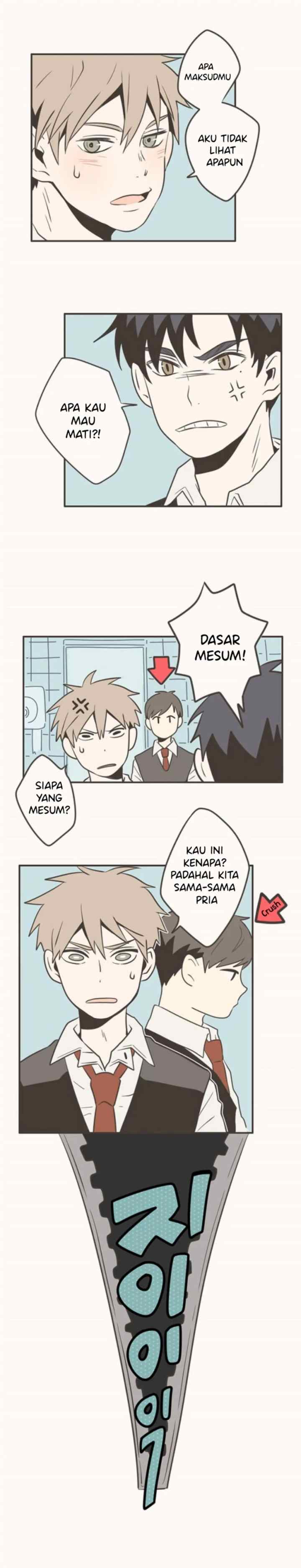 Unripened Expression chapter 7 halaman 16
