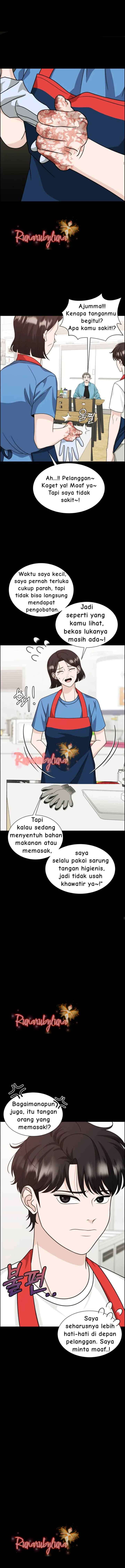 Unscratched Lottery Ticket chapter 14 halaman 7
