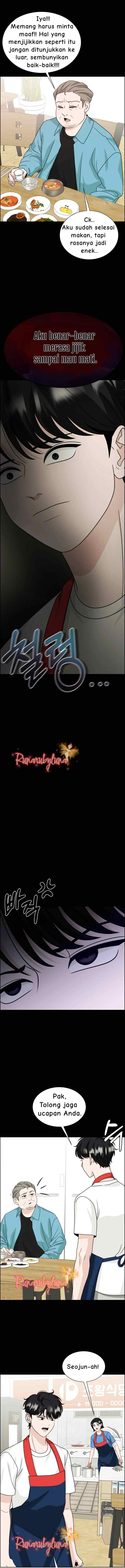 Unscratched Lottery Ticket chapter 14 halaman 8