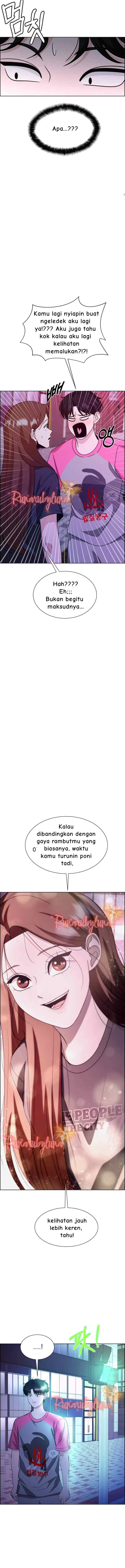 Unscratched Lottery Ticket chapter 14 halaman 17