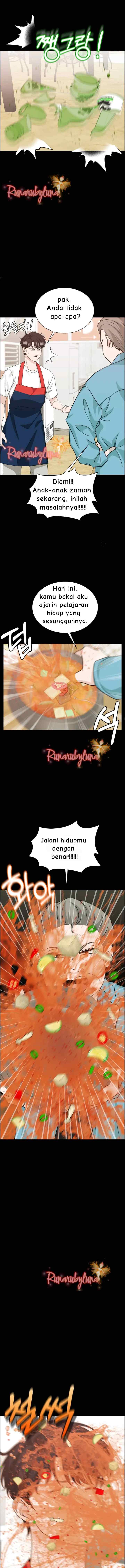 Unscratched Lottery Ticket chapter 14 halaman 10