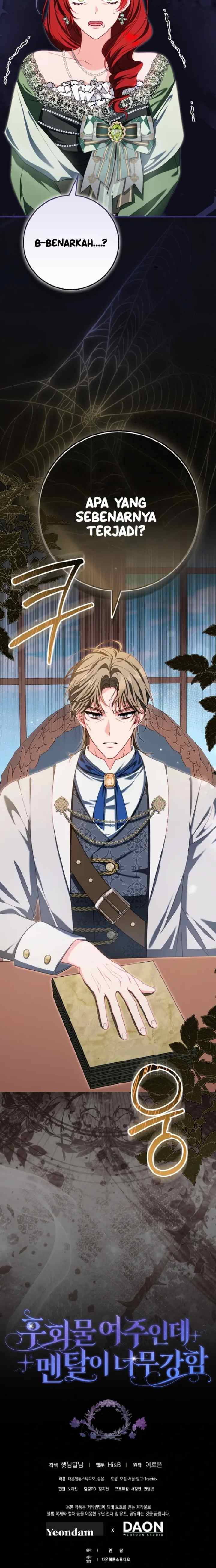 Unshakable Female Lead in Regret Genre chapter 12 halaman 19