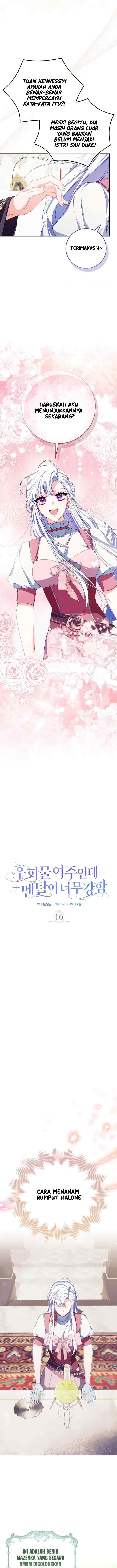 Unshakable Female Lead in Regret Genre chapter 16 halaman 6
