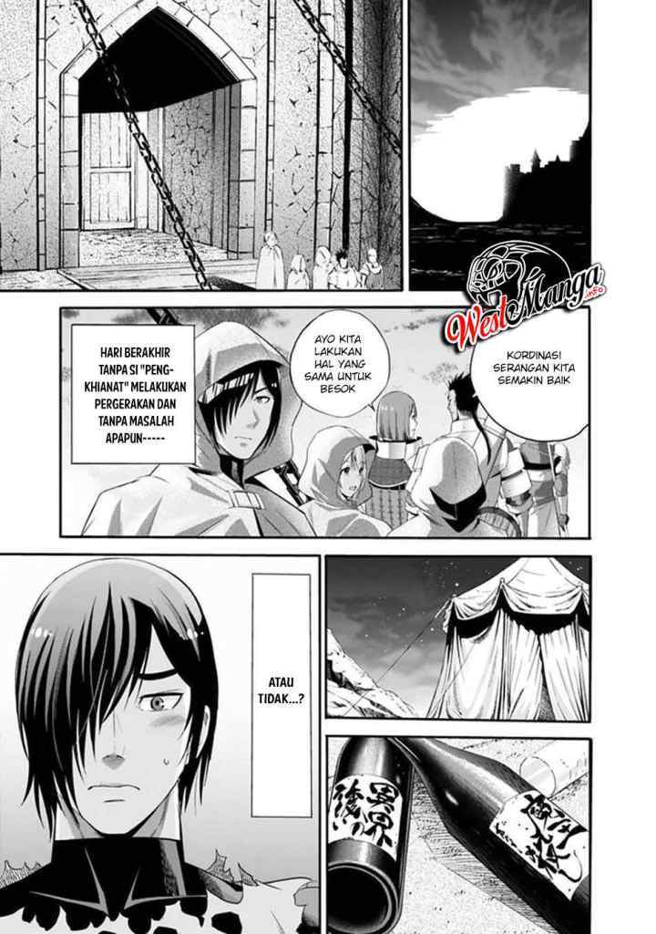 Uragirareta S Rank Boukensha no Ore wa, Aisuru Dorei no Kanojora to Tomoni Dorei dake no Harem Guild o Tsukuru chapter 17 halaman 18