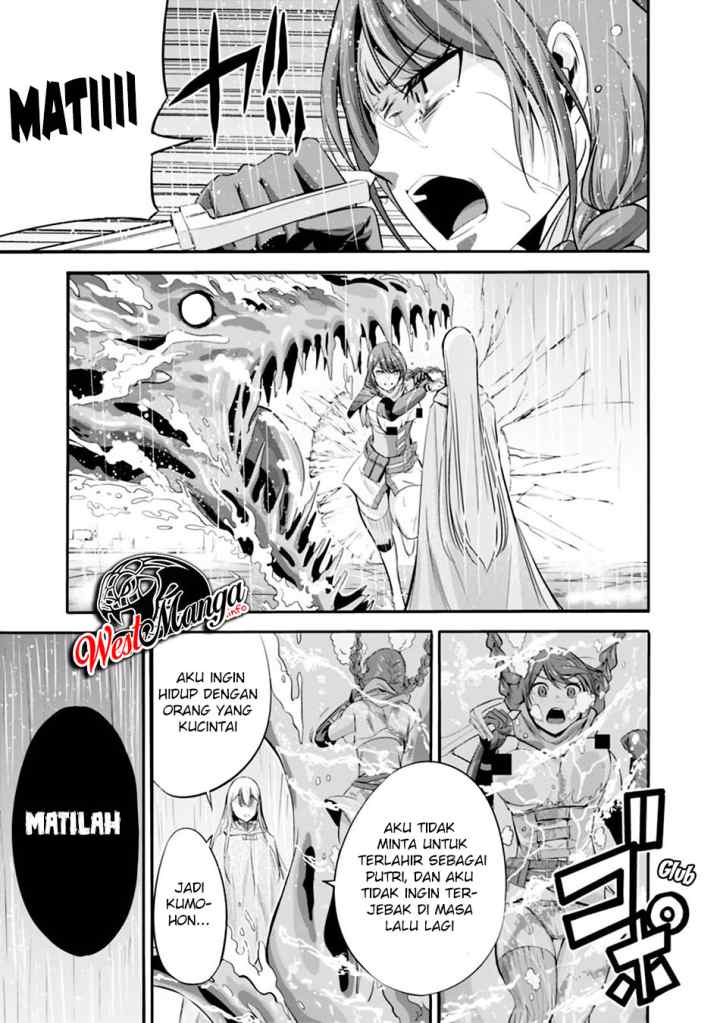 Uragirareta S Rank Boukensha no Ore wa, Aisuru Dorei no Kanojora to Tomoni Dorei dake no Harem Guild o Tsukuru chapter 24 halaman 14