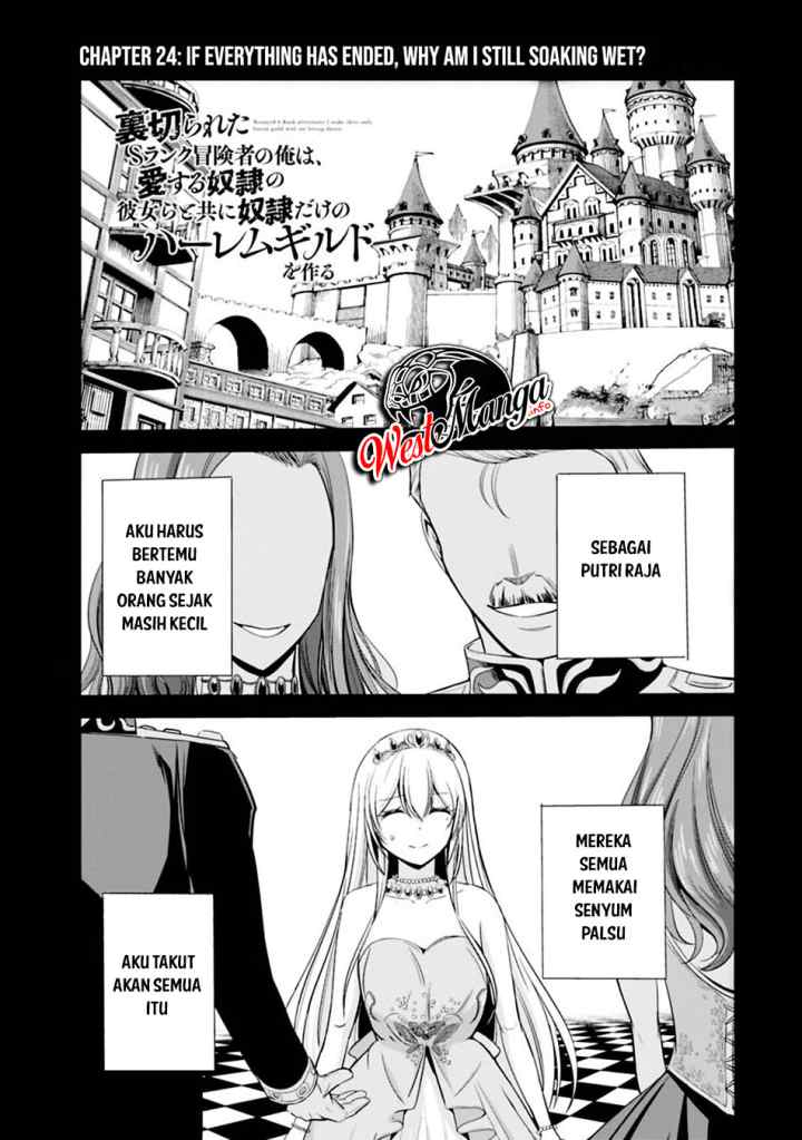 Uragirareta S Rank Boukensha no Ore wa, Aisuru Dorei no Kanojora to Tomoni Dorei dake no Harem Guild o Tsukuru chapter 24 halaman 4