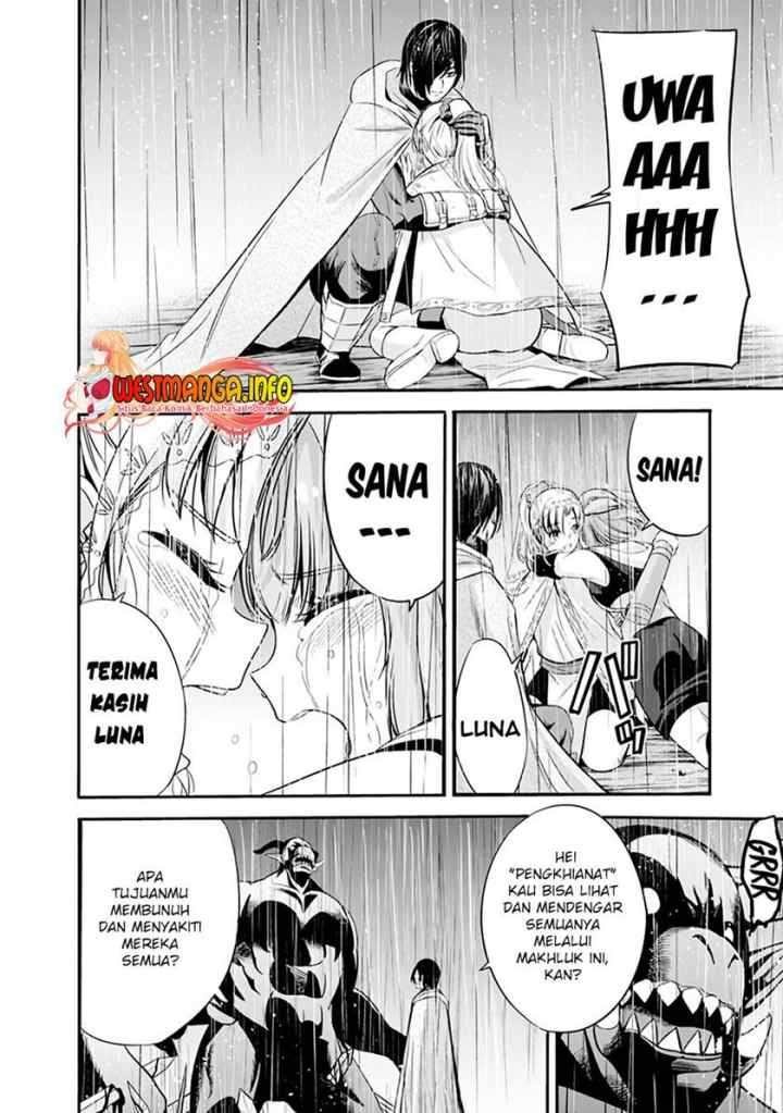 Uragirareta S Rank Boukensha no Ore wa, Aisuru Dorei no Kanojora to Tomoni Dorei dake no Harem Guild o Tsukuru chapter 25 halaman 17