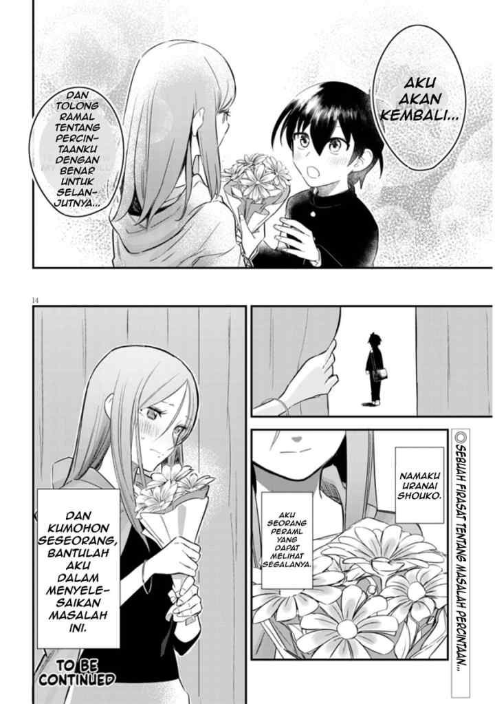 Uranaishi no Nayamigoto chapter 1 halaman 8