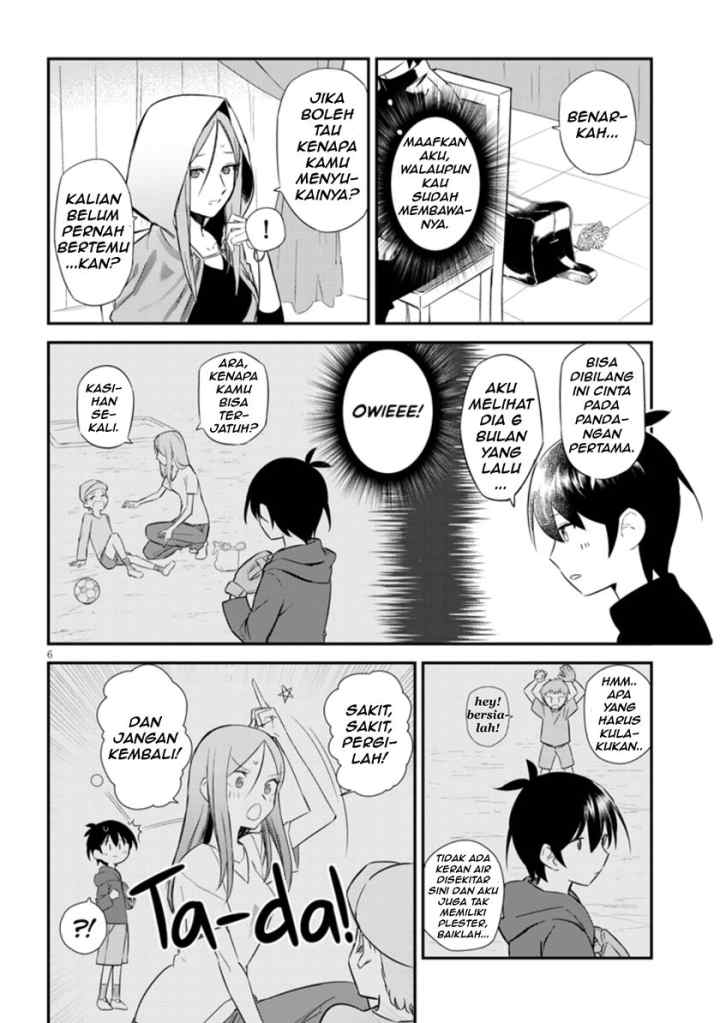 Uranaishi no Nayamigoto chapter 1 halaman 4