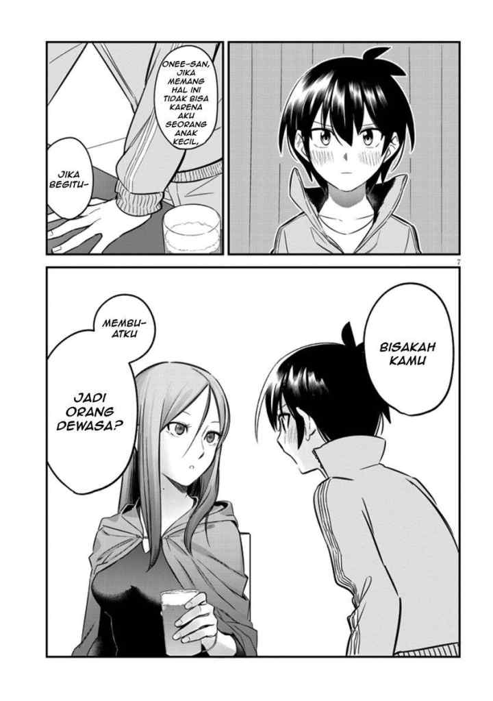 Uranaishi no Nayamigoto chapter 2 halaman 8