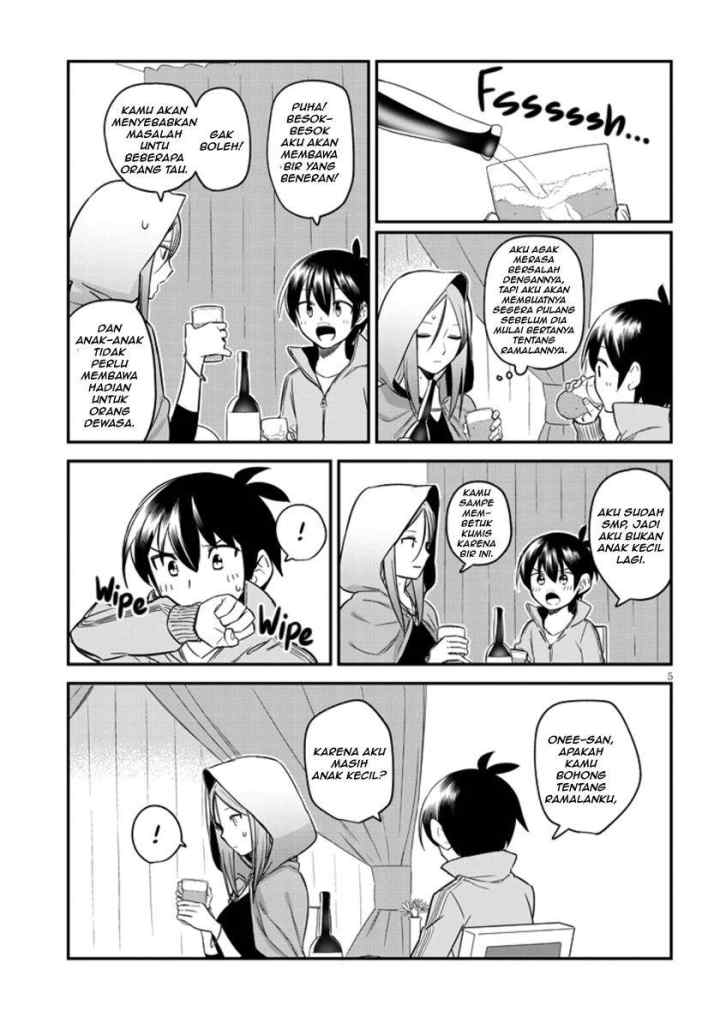 Uranaishi no Nayamigoto chapter 2 halaman 6