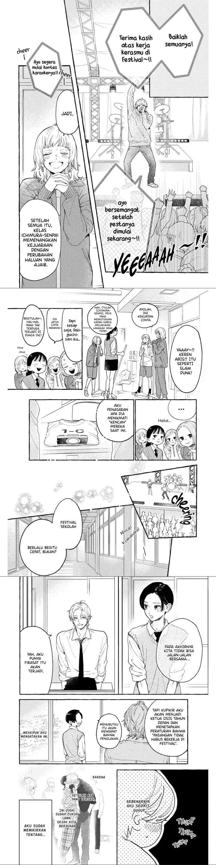 Uruwashi no Yoi no Tsuki chapter 29 halaman 9