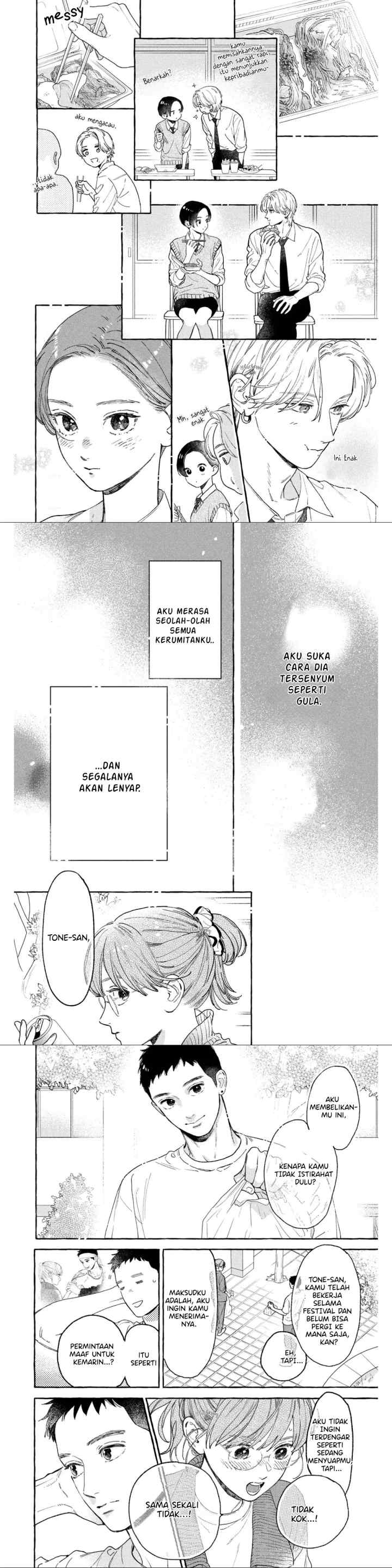 Uruwashi no Yoi no Tsuki chapter 29 halaman 15